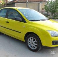 Турските граничари спират всички жълти коли на границата, били таксита