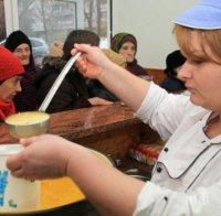4 общини в Хасково отказват да хранят бедните
