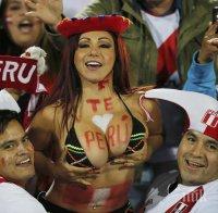 Секс-бомбите на Копа Америка (СНИМКИ)