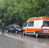 Тежка катастрофа! 5-годишно момиченце е пострадало на пътя София-Варна