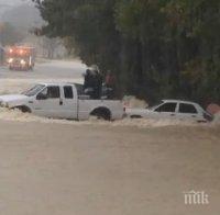 ПОТОП В ЯПОНИЯ! Рекордни количества дъжд се изливат в страната, свлачища затрупаха хора