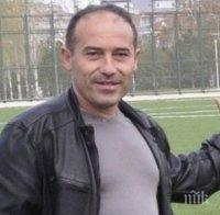 Скръбна вест! Отиде си журналистът Георги Христов Скръбна вест! Отиде си журналистът Георги Христов