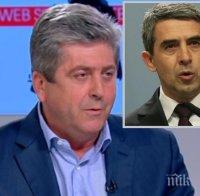 ЕКСКЛУЗИВНО В ПИК! Първанов смаза Плевнелиев: Вече не знам с какво ще ни изненада, създава напрежение, което едва ли ще доведе до нещо добро 