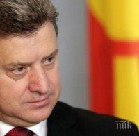 Парламентът в Скопие отхвърли искането за импийчмънт на президента Георге Иванов 