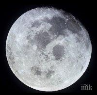 Русия работи върху проект за създаване на база на Луната