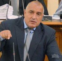 Бойко Борисов отговаря на депутатите за черноморската флотилия в петък