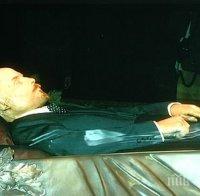 Комунисти искат забрана на игра за Ленин в моргата