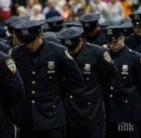Трима висши полицаи в Ню Йорк - обвинени в корупция