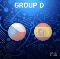 Испания и Хърватия в люта битка за първото място