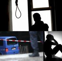 ВНИМАНИЕ! Нова измама 