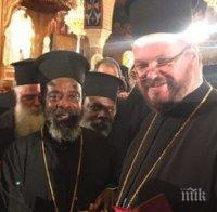 Изгониха Харалампий от събора в Крит