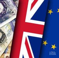 Борсовите индекси скочиха заради импулс в кампанията за оставане на Великобритания в ЕС