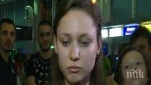 ЕКСКЛУЗИВНО В ПИК! Ренета Камберова: Цвети ни каза, че не иска да е предател, но повече не може