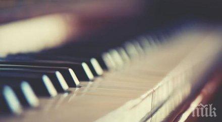 180 музиканти музикални състава подписаха петиция конгреса сащ