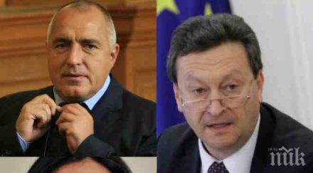 депутатът таско ерменков изригна скандалите кфн пик пълним държавата калинки министри превръщат работата клуб интереси