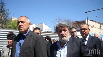 борисов рашидов откриват ремонтирания театър пловдив