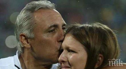 дъщерята туньо нов трогателен разказ тати превърна детството рай