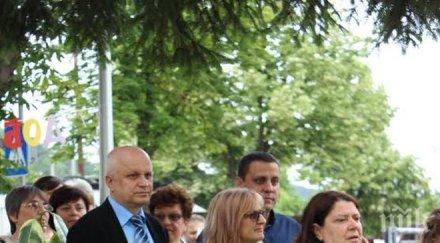 общинските съветници герб габрово дариха монитори дневния център деца увреждания