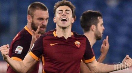 рома откупи правата фараона