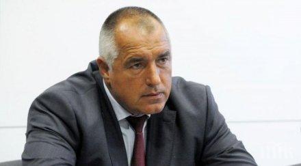 извънредно пик борисов посече министрите всеки иска увеличение заплатите също искам дам двойно учителите