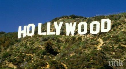 холивудски знаменитости обявиха против празника кучешкото месо китай