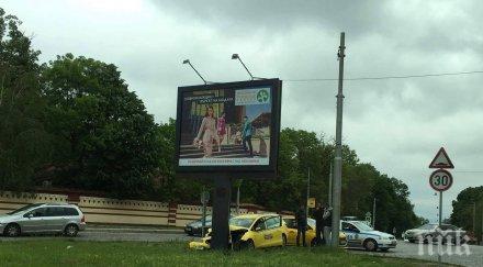 автомеле софия тузарски мердецес смаза такси