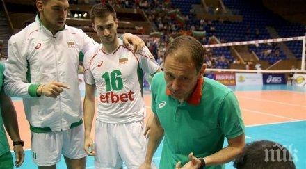 националите европейската лига подновиха тренировки софия