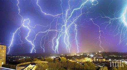 души убити гръмотевици индия два дни