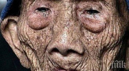 уникум 256 годишен мъж проговори смъртта разкри шокиращи тайни света