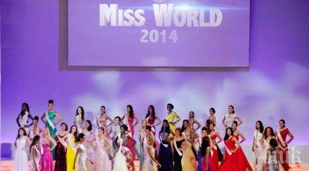 мис никарагуа 2014 почина