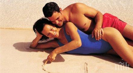 лятна авантюра