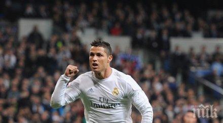 адриен критиките действат негативно роналдо