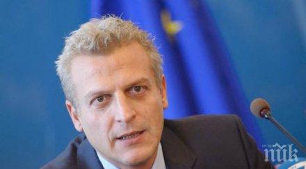 извънредно пик здравният министър москов страхувам живота