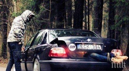 шокиращо длъжник биби завлякоха дъбрава биха заплашиха изгорят дома