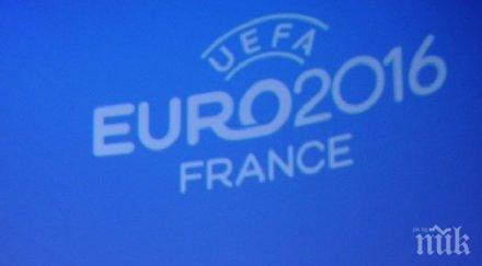 вижте съставите северна ирландия германия