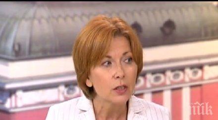 социолог хората искат правителството изкара пълен мандат