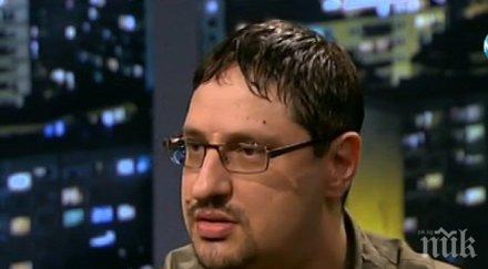 скандал повод гей парада настана студиото милен цветков снимки