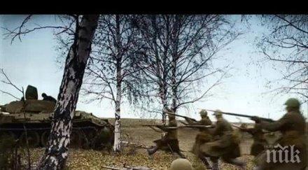 черна годишнина години началото великата отечествена война навършват