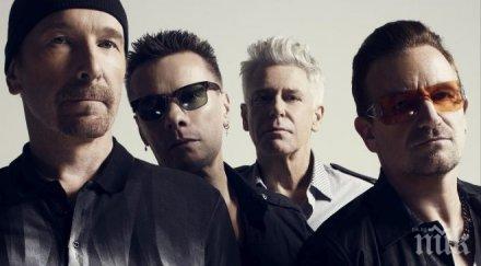 искат излизане великобритания европа