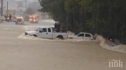 потоп япония рекордни количества дъжд изливат страната свлачища затрупаха хора