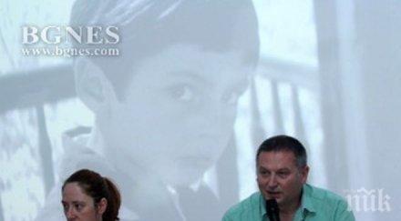 пик споменът шамарената фабрика новите родители