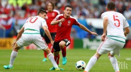 австрийците стискат палци златко юнузович