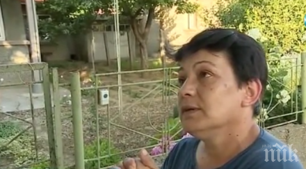 ново съпругата учителят педофил дулово всичко отмъщение