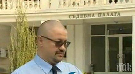 извънредно пик прокуратурата следила учителя педофил две години