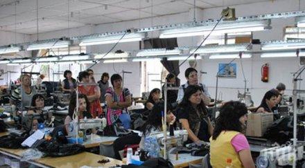 криза шивашки фирми изнасят виетнам