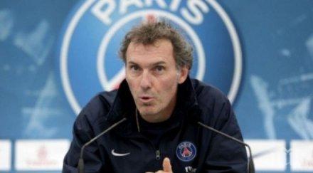 блан напуска псж края седмицата