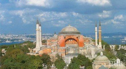 приоритетите турция борбата тероризма въпрос