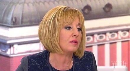 мая манолова настояваме премахнато ддс дарените храни