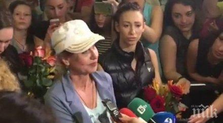 извънредно вижте емоционалното посрещане искрената изповед ансамбъла софия