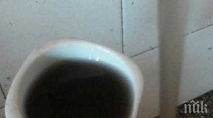 петрич паника ръждива вода тече чешмите